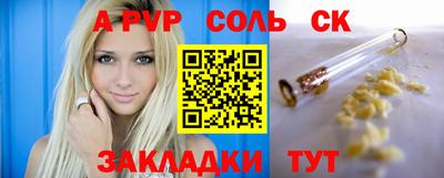 гидропоника Бузулук