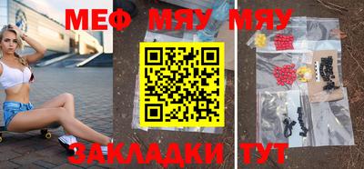 гашишное масло Донской