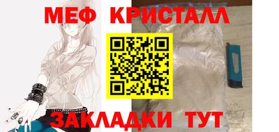 гидропоника Будённовск