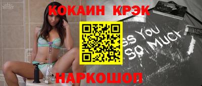 гидропоника Бузулук