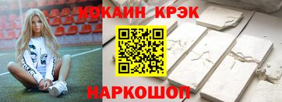 гидропоника Бузулук
