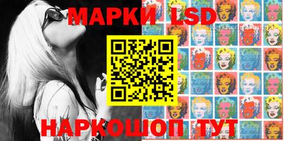 гидропоника Бузулук