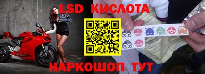 кристаллы Бугуруслан