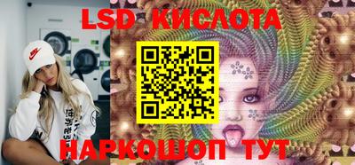 кристаллы Бугуруслан