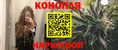 гидропоника Бузулук