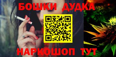 гидропоника Будённовск