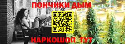 гидропоника Бузулук