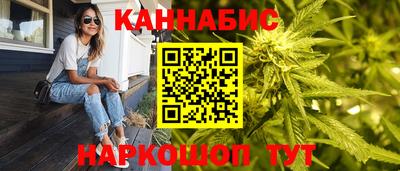 гидропоника Бузулук