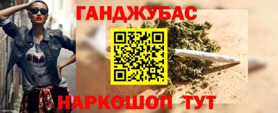 гидропоника Бузулук