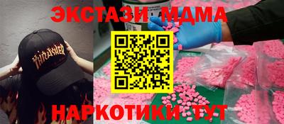 гидропоника Будённовск