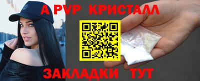 гидропоника Бузулук
