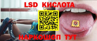 гидропоника Бузулук