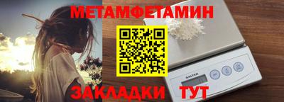 гидропоника Будённовск