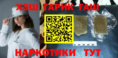 гидропоника Бузулук