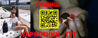 гидропоника Будённовск