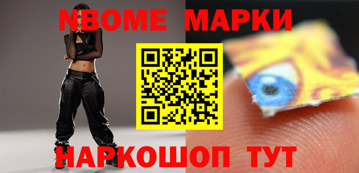 Озёрск  Лсд 25 экстази кислота  LSD-25 экстази кислота  Вход с VPN 